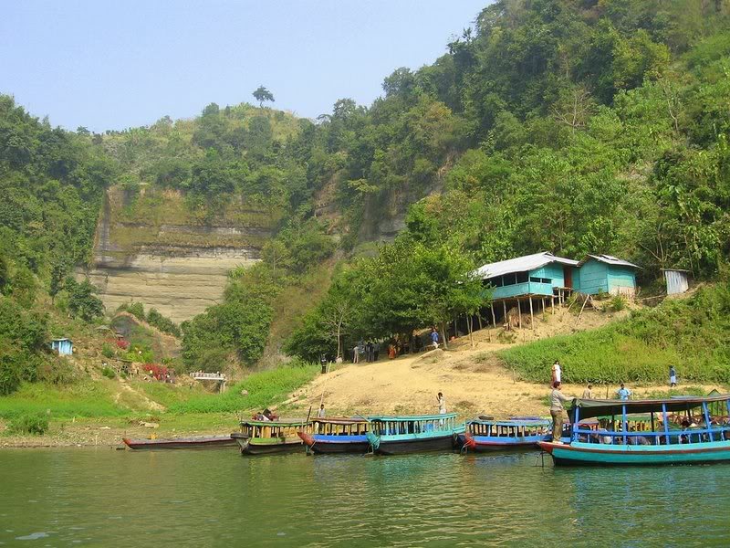 রাঙামাটি